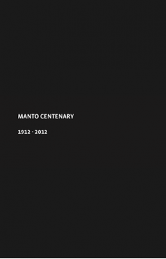 Manto Centenary: 1912-2012  - Hardcover